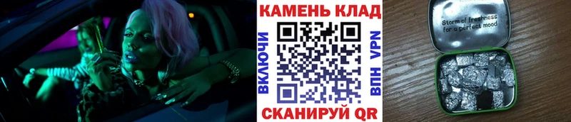 маркетплейс наркотические препараты  Ноябрьск  ГАШ убойный 