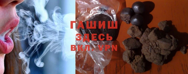 гашик Вязники