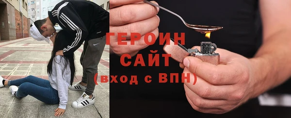 кокаин колумбия Володарск