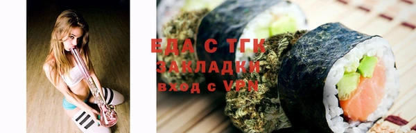 гашик Вязники