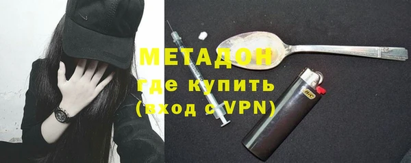 скорость Волосово