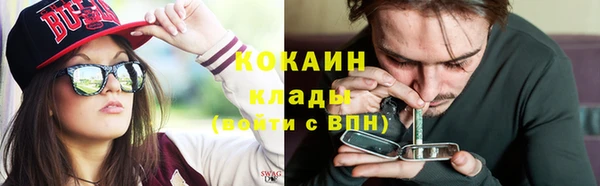 скорость Волосово