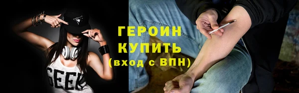 скорость Волосово