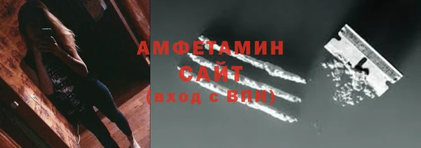 гашик Вязники
