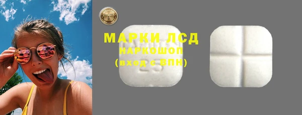 наркотики Вяземский
