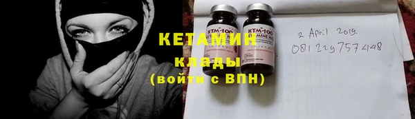 гашик Вязники
