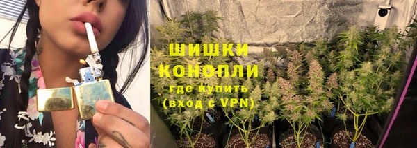 марки nbome Вязьма
