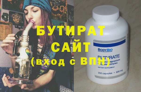 скорость Волосово