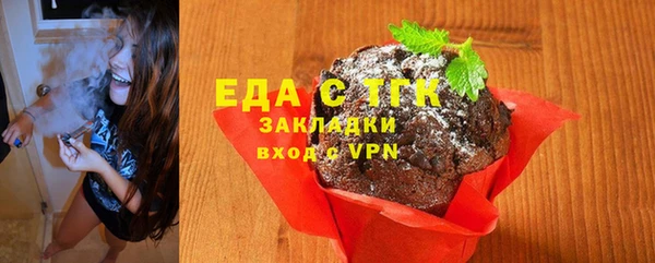кокаин колумбия Володарск