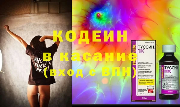 скорость Волосово