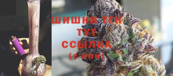наркотики Вяземский