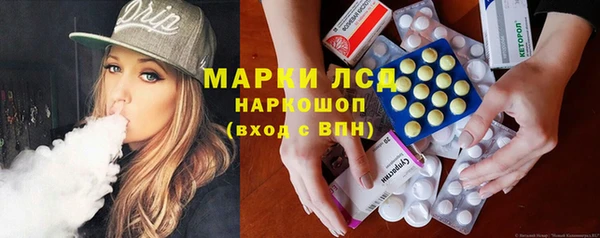 кокаин колумбия Володарск
