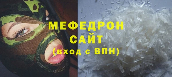 наркотики Вяземский