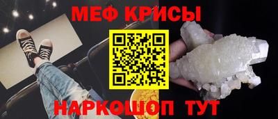 ALPHA PVP Пугачёв