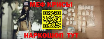 герыч Пыть-Ях