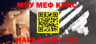 индика Пушкино