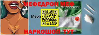 индика Пушкино