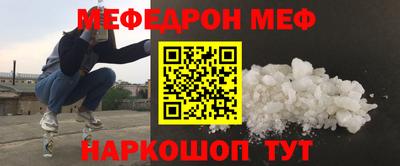 герыч Пыть-Ях