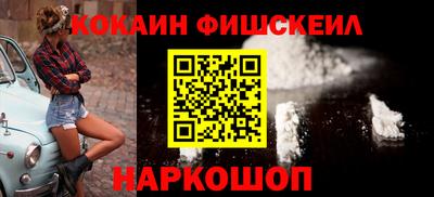 ALPHA PVP Пугачёв