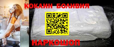 герыч Пыть-Ях
