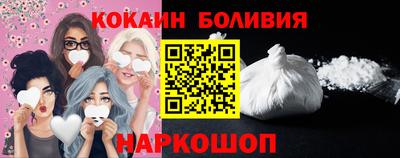 ALPHA PVP Пугачёв