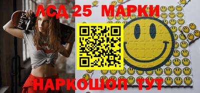 ALPHA PVP Пугачёв