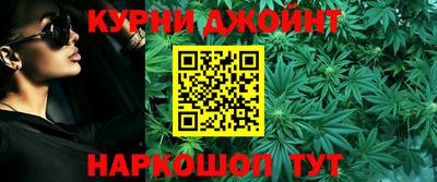 герыч Пыть-Ях
