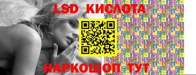 ALPHA PVP Пугачёв