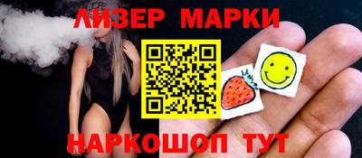 ALPHA PVP Пугачёв