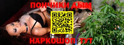 ALPHA PVP Пугачёв