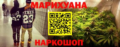 герыч Пыть-Ях