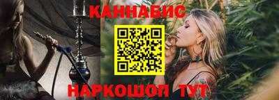 индика Пушкино