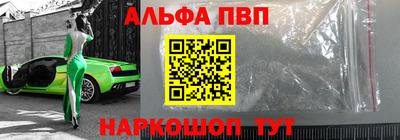 индика Пушкино