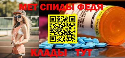 индика Пушкино