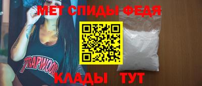 индика Пушкино