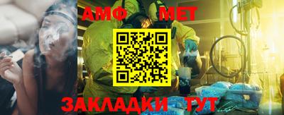 индика Пушкино