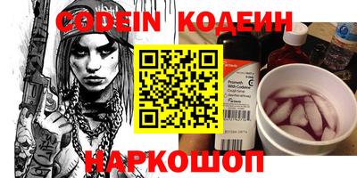 индика Пушкино