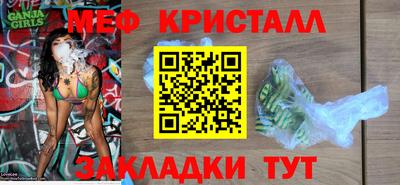 индика Пушкино