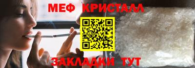 герыч Пыть-Ях