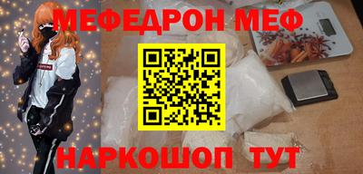 ALPHA PVP Пугачёв