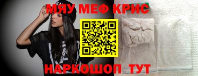 герыч Пыть-Ях