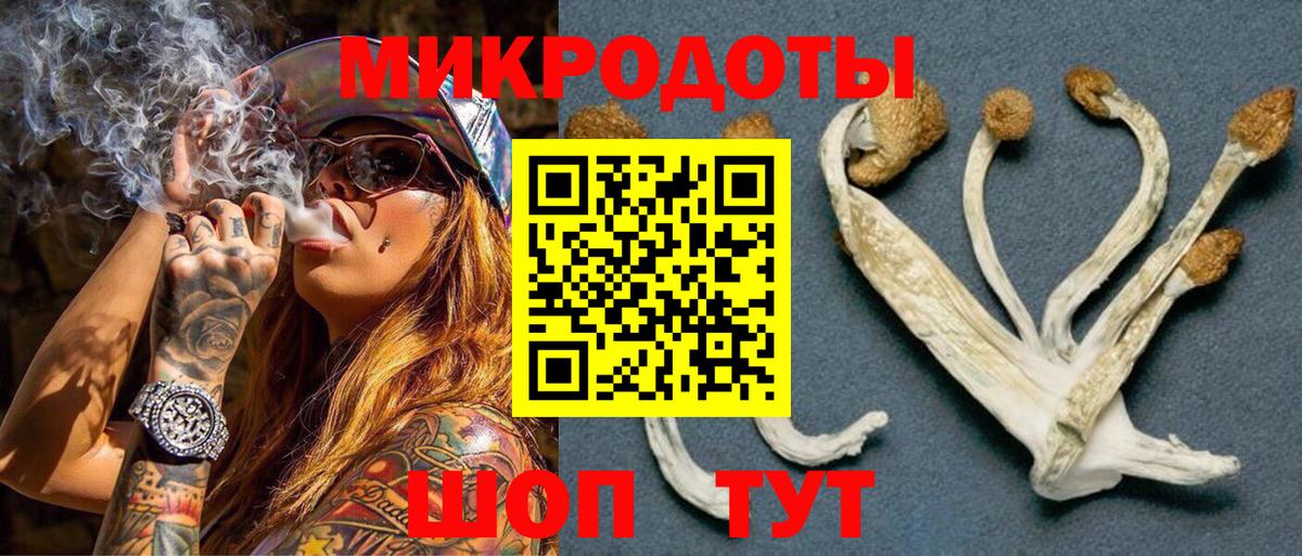 МЕТ  NBOMe  Меф   Гашиш  Ноябрьск  Вход с VPN  МАРИХУАНА 